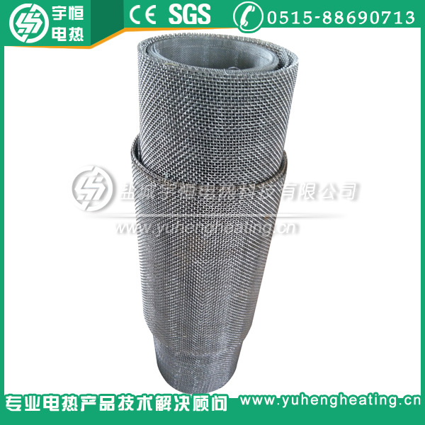 【宇恒电热】不锈钢314承烧钢网 方型密纹网片 通蒸汽高温网片