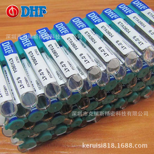 DHF㊵� ETA0604  ���Űl ����dhf㊵����N DHF ���ڿ�����