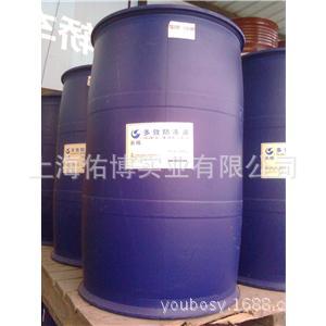 长城牌fd-2防冻液 -35度 长城绿色发动机防冻液 200KG