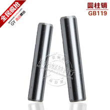 GB119�A���N/��λ�N/ֱ�N/�N��/�N��M2/M3/M4/M5/M6-M10