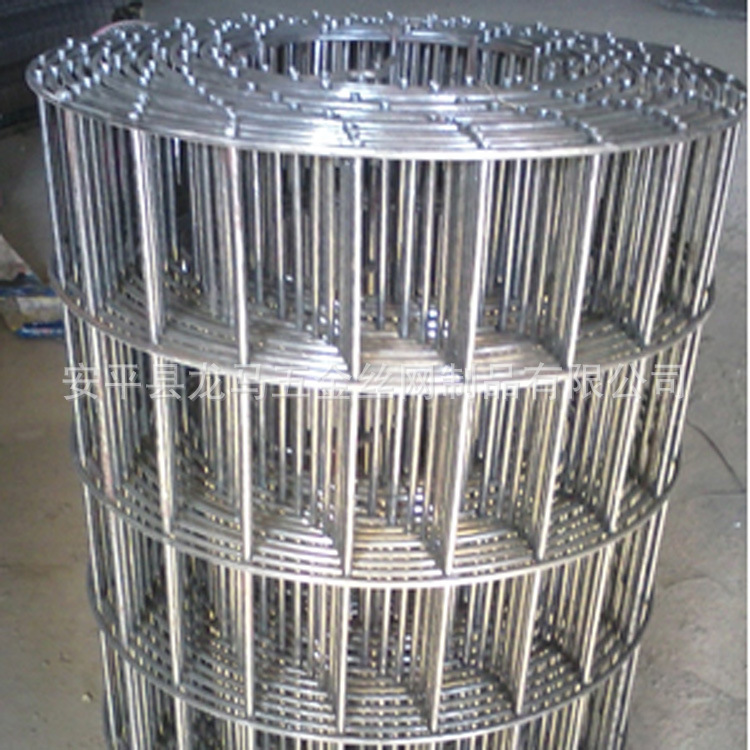 铁丝电焊网网格铁网大孔金属铁丝镀锌焊接网安全防护栅栏网厂家