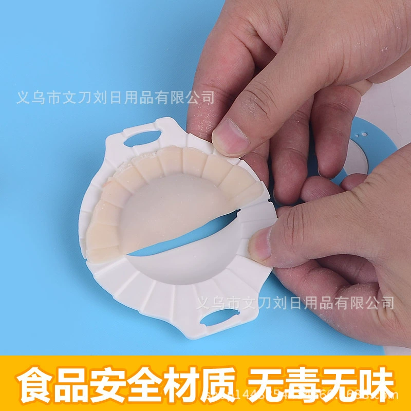 Специальное предложение цветные кухонные ручные пельмени для изготовления артефактов бытовые пельмени для изготовления плесени