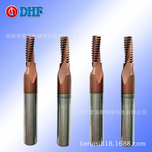 �ݼy㊵� DHF㊵� �M��㊵� TW06014M8125