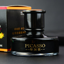 ������īˮ0018��ɫ䓹Pīˮ��̼��Ӣ��50mlƿ�b