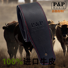 Guitar Strap Genuine Leather Wholesale Bass Genuine Leather Strap High-end Genuine Leather Guitar Strap Musical Instrument Accessories Factory