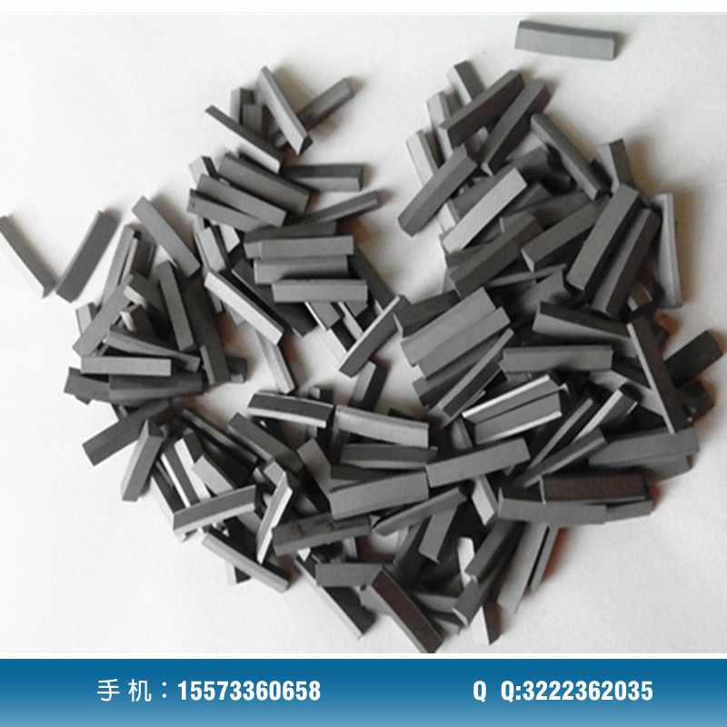 原生料 钳子刀头 剪刀刀头 硬质合金刃口 锋利耐用 各种尺寸15*3