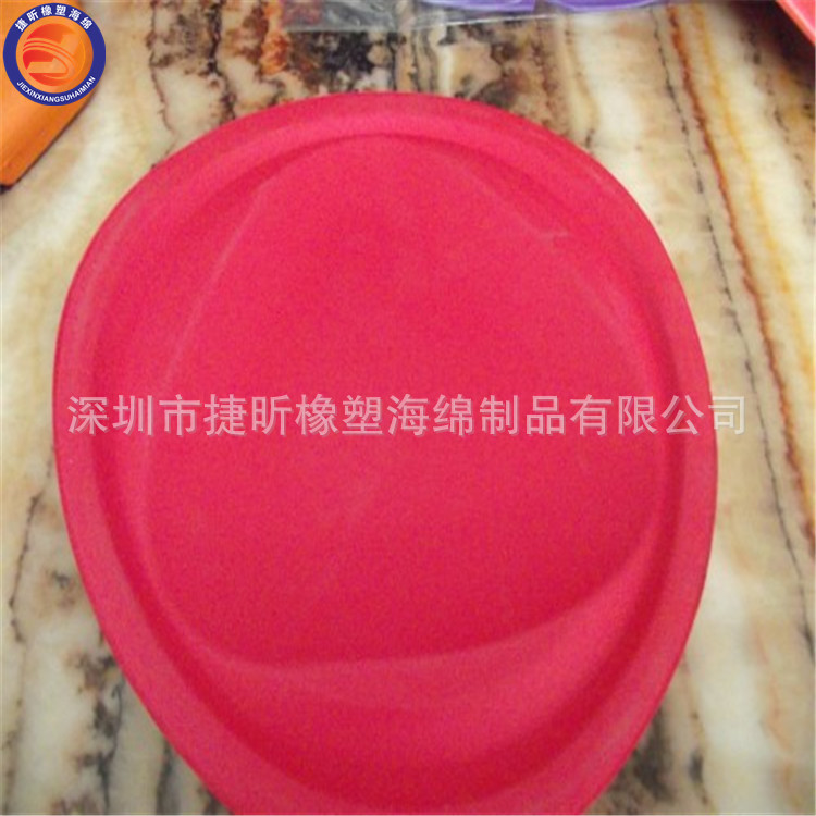 捷昕彩色eva一体成形 eva冷热压成型制品 防撞减压