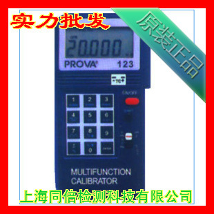 ̨̩PROVA-123๦УPROVA123УK,J¶У׼