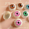 Acrylic round eyeball, doll, accessory with accessories, 20mm, handmade