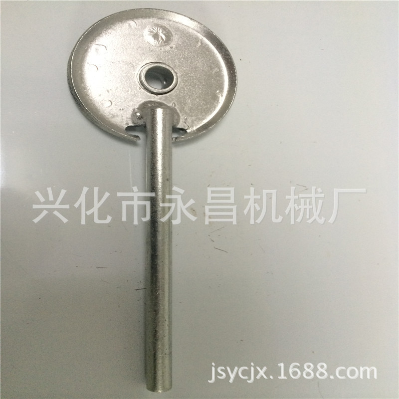 ҹӦ  ũ ԰ ɿʽҵܳ