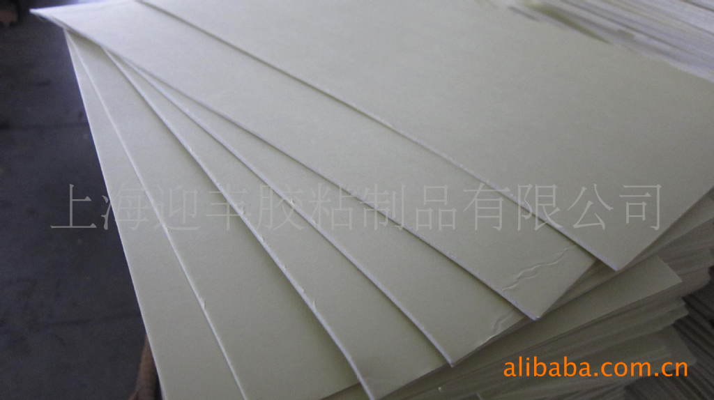 贺卡双面胶  EVA贺卡双面胶 双面胶 EVA双面胶