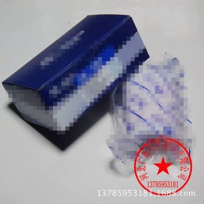 Wholesale accessories Yuedong i30 Gasoline filter
