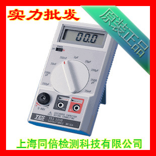 ̩TES-1500ʽݱ TES1500ݱ20mF (20000μF)