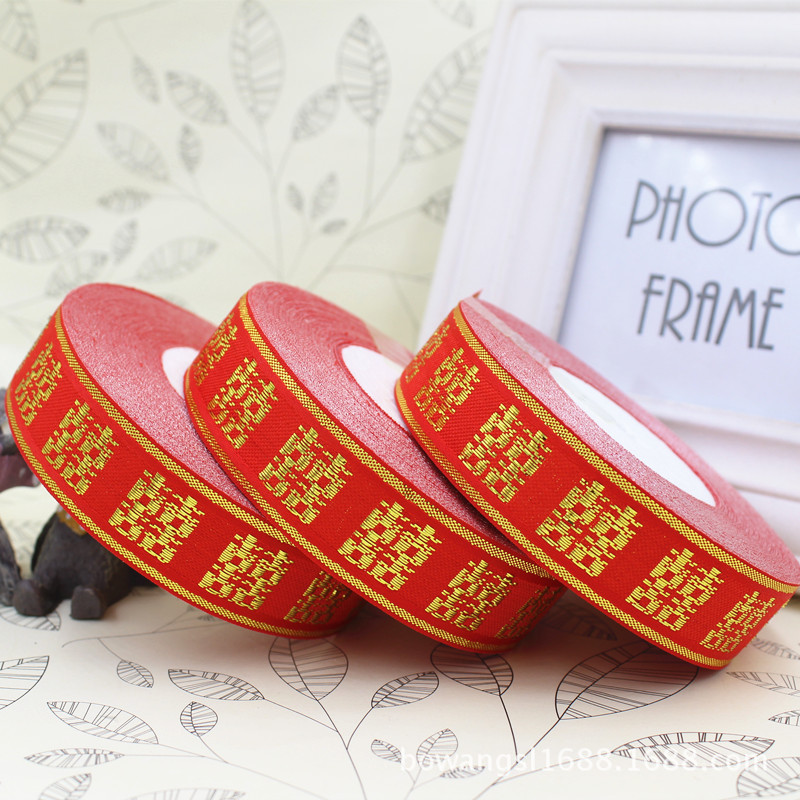 Suministros de boda y boda al por mayor 2,5 cm borde dorado Xi carácter cinta paquete edredón cuerda Xi carácter cinta 20 yardas