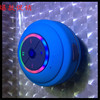 Foreign trade new large suction cup waterproof Bluetooth speaker wireless card inserting bathroom audio car Bluetooth -free call FM