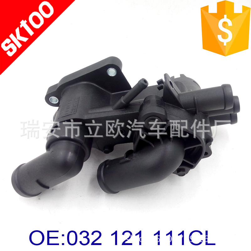 ���ô��ڽ���FOX�������ܳ�032 121 111CL thermostat housing