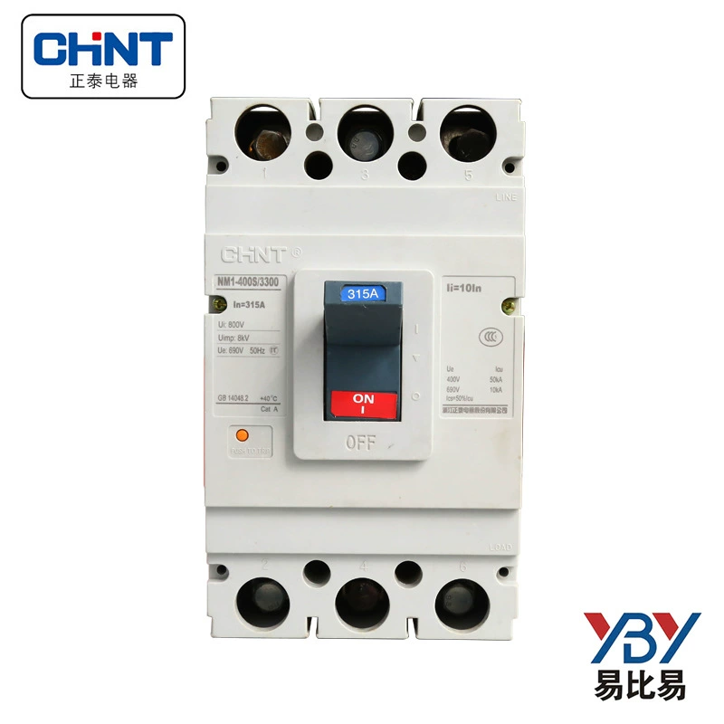 Spot Пластиковый корпус сломанный маршрутизатор NM1-400S/3300 400A воздушный выключатель NM1L утечка маршрутизатор