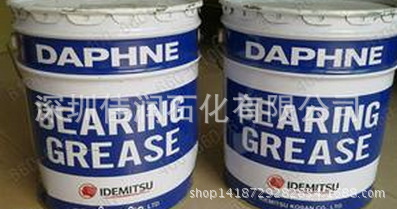出光极压润滑脂DAPHNE BEARING GREASE EP NO 0 1 2号16kg桶