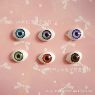 ԭ���L���͘�֬�������������ż���DIY�ֹ��Ʒ���10*14MM