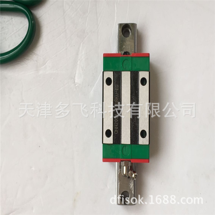 四方行型直线导轨