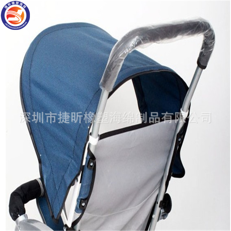 推车海棉把套儿童推车橡塑护套东莞批发NBR泡棉套