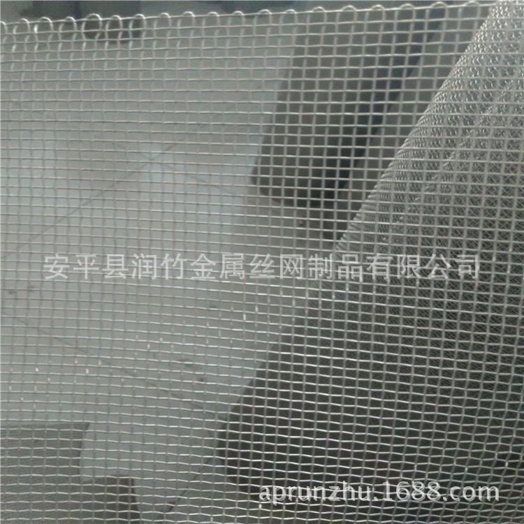 润竹网业厂家现货供应 不锈钢窗纱镀锌窗纱 纱窗网 防蚊虫纱窗