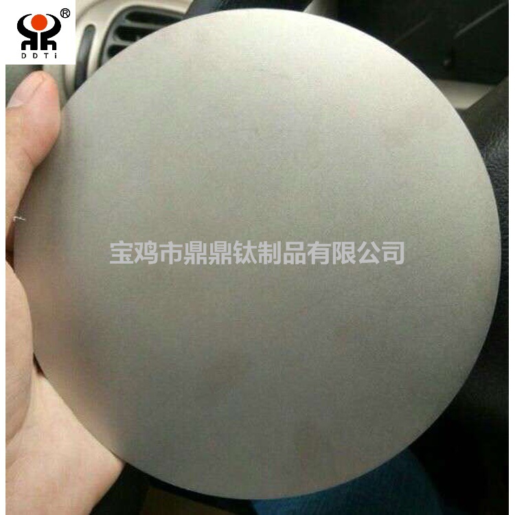 宝鸡鼎鼎钛钛声波吹灰器膜片适用于DC-75 IKT230/170合金厂家直销