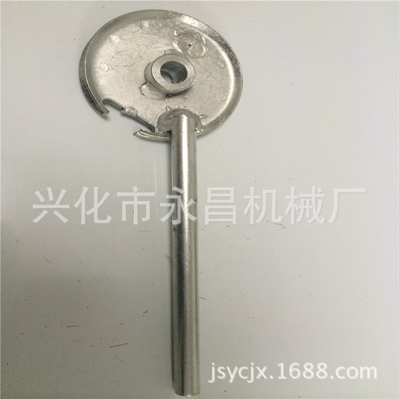 ҹӦ  ũ ԰ ɿʽҵܳ