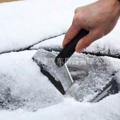 Factory Direct Sale Car Stainless Steel Snow Shovel Car Insurance Gift Vehicle 4S Shop Gift Snow Removal Tool