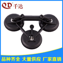 �S�����l������� �X�Ͻ����P��210KG ��צ�������P ��צ���P