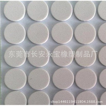 �S��EVA�����z�|�ݾd�|Ƭ ��ɫ�����_�| eva�_�| ���މ|���� �A��