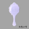 2203 white
