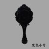 2203 black