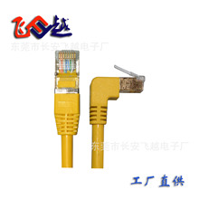 ���^�W�� �������������p�g�W�� ���ٿ��ɔ_ 90�ȳ�Ʒ�W�j��
