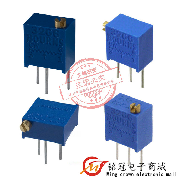 原装BOURNS 3266W-1-200LF 20R 电位器 精密微调电位器 可调电阻