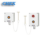 BCXN系列防爆消防报警按钮