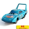 Car king