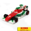 F1 car