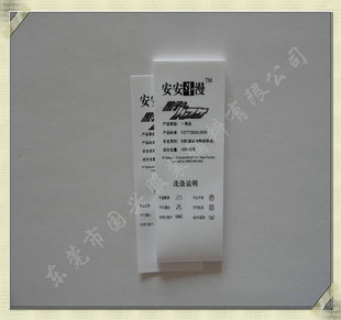 ��עӆ �ִ�ϴˮ�� �ִ����� ���ϴˮ��̖��עӆ