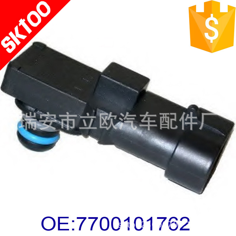 MAP SENSOR 7700101762 93198487��������ŵ����ѹ��������