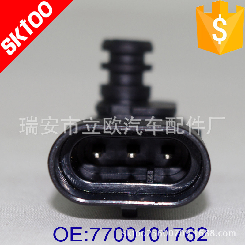 MAP SENSOR 7700101762 93198487��������ŵ����ѹ��������