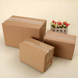 批发邮政1-12号瓦楞纸箱订购物流包装纸箱定周转搬家特硬纸箱做