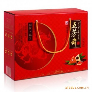 纸箱牛奶包装盒制定 高档礼品盒瓦楞快递纸箱盒彩印飞机盒定 做