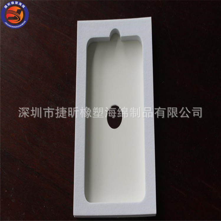 捷昕海绵供应易碎品eva泡棉包装 eva海绵内托包装 防震缓冲包装