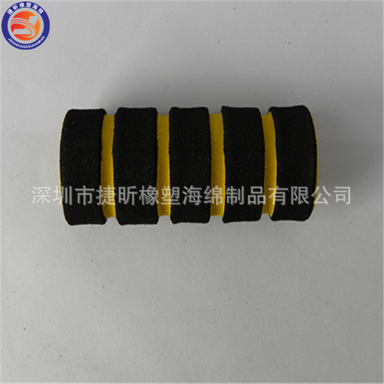 成型海绵手把套/nbr橡塑管/把手泡棉 东莞专业生产