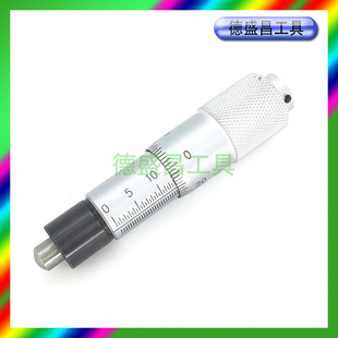 ����ʢ��������0-13MM �����y΢�^ ����΢���^ �ӹ�����
