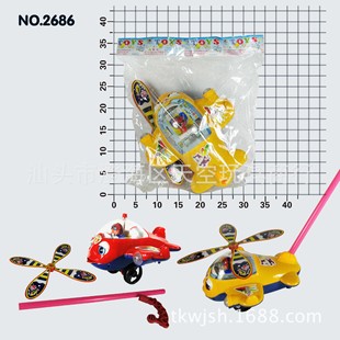 Dayang 2686 Toy Push Airplane with Bell, Tongue Sticking Out and Blinking Eyes Push-Pull Toddler Toy Wholesale