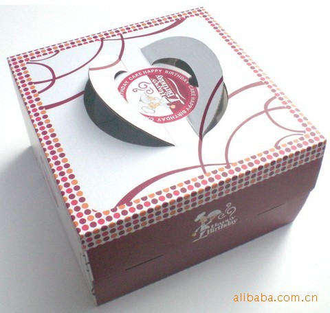 厂家批发天地盖白卡纸礼盒制定 加厚食品零食包装盒免费设计logo