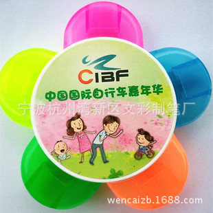 �����I���졿�h���o���廨�ɹ�P̫ꖻ�����ɫ�ɹ�P�ɼ�ӡLOGO