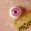 Acrylic round eyeball, doll, accessory with accessories, 20mm, handmade